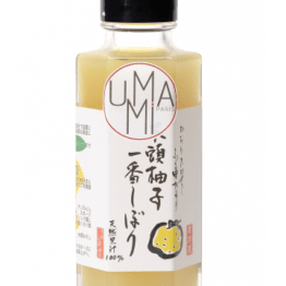 jus-de-yuzu-presse-a-la-main-100ml jus-de-yuzu-presse