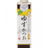 sauce-yuzu-ponzu