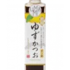 sauce-yuzu-ponzu